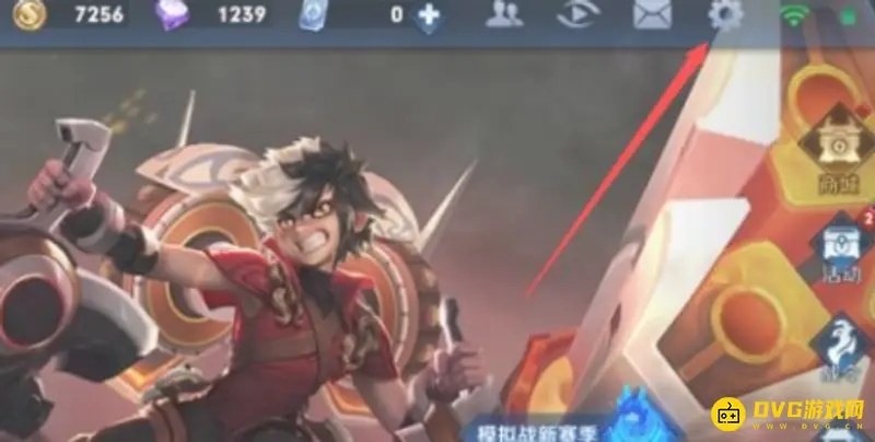 《王者荣耀》支付失败解决方法-充值异常处理步骤详解