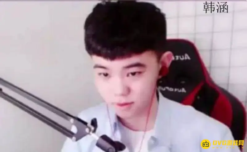 《王者荣耀》韩涵身份揭秘