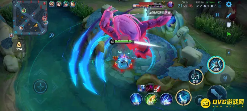 《王者荣耀》暃玩法详解