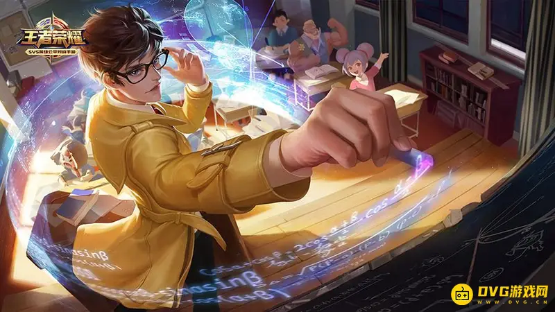 《王者荣耀》贵族7价格解析-充值需求详解