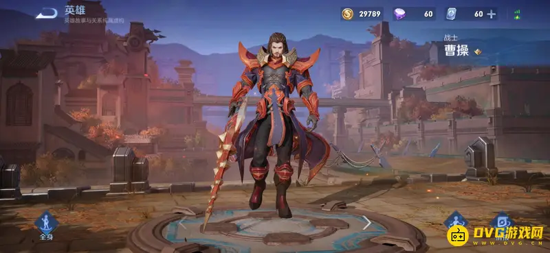 《王者荣耀》英雄总览