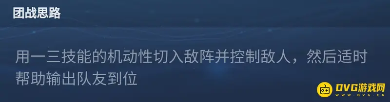 《王者荣耀》鲁班大师S29赛季玩法详解