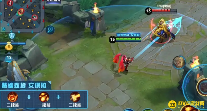 《王者荣耀》安琪拉玩法详解