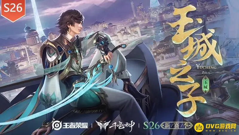 《王者荣耀》熟练度怎么提升-快速增加熟练度的模式选择