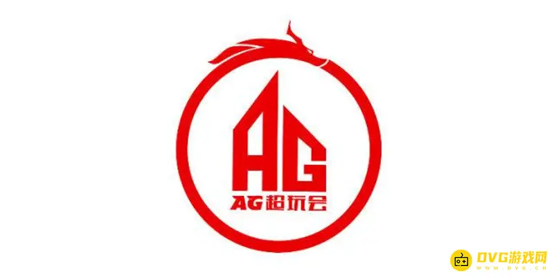 《王者荣耀》AG超玩会成员名单全解析-职业选手详细介绍