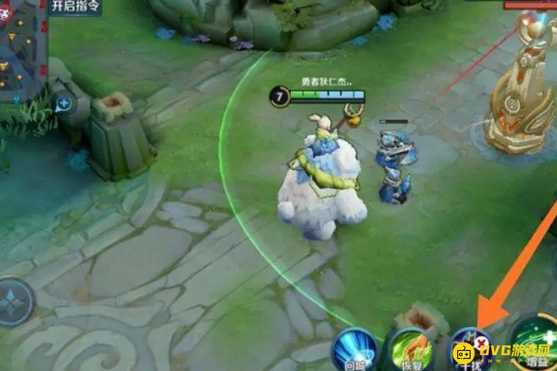 《王者荣耀》干扰技能使用攻略