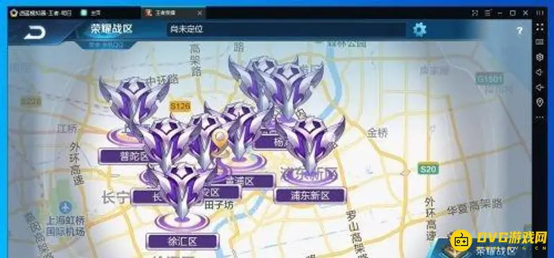 《王者荣耀》光速模拟器定位教程