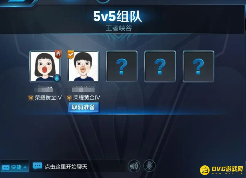 《王者荣耀》连跪应对技巧