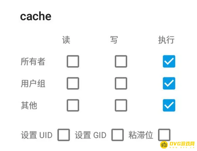 《王者荣耀》3D视角设置教程
