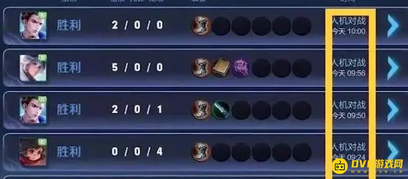 《王者荣耀》英雄熟练度快速提升攻略