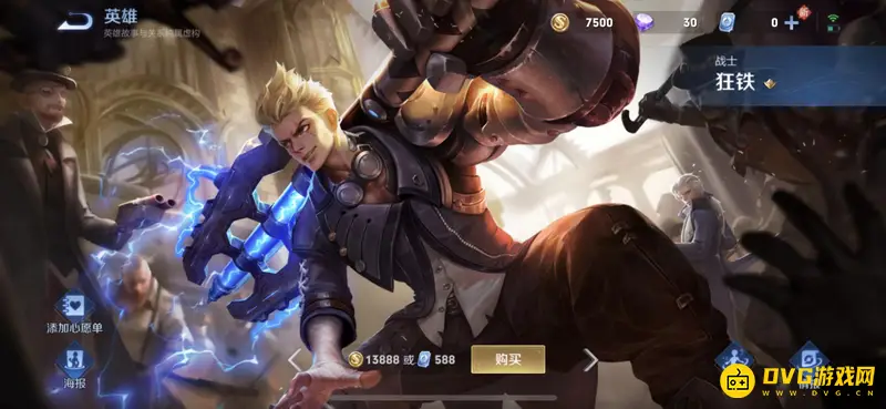 《王者荣耀》S23赛季哪吒克制英雄解析