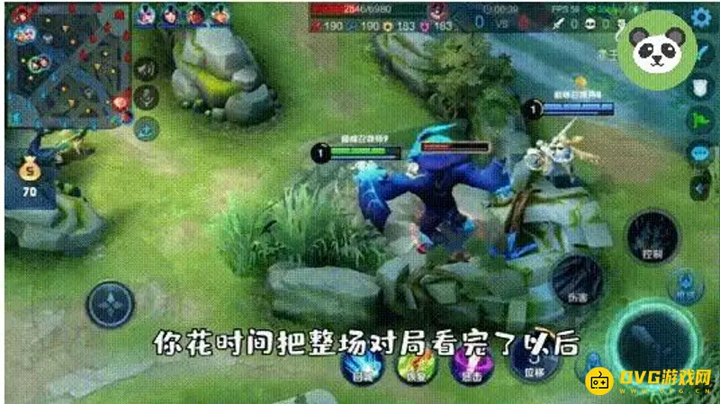 《王者荣耀》新手进阶攻略