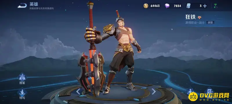 《王者荣耀》S31最克制李信英雄盘点