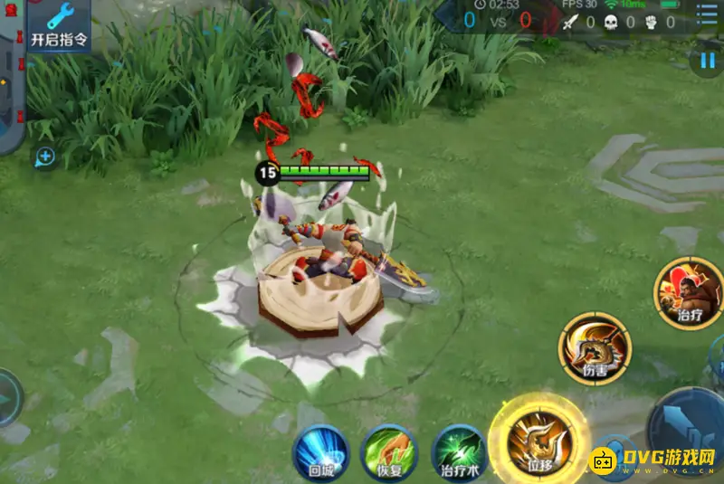 《王者荣耀》程咬金走哪路