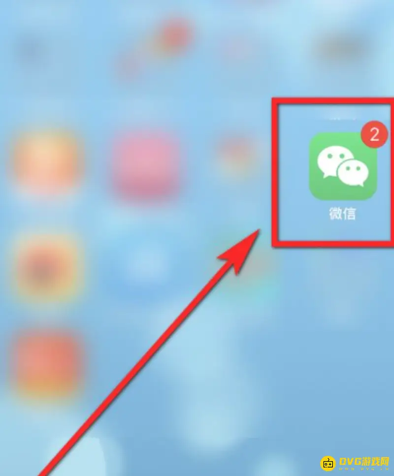 《王者荣耀》实名认证流程详解