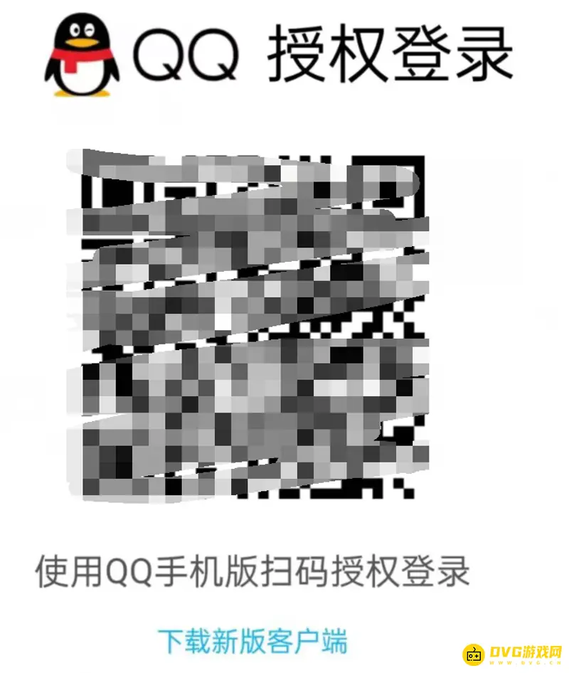 《王者荣耀》登录他人账号操作指南