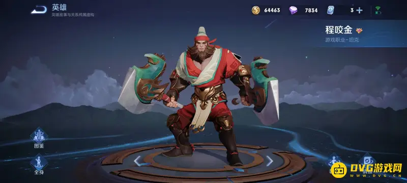 《王者荣耀》S31最克制李信英雄盘点