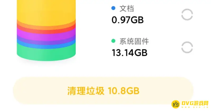 《王者荣耀》苹果13卡顿原因解析