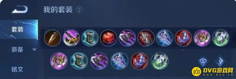 《王者荣耀》s29赵怀真连招技巧详解