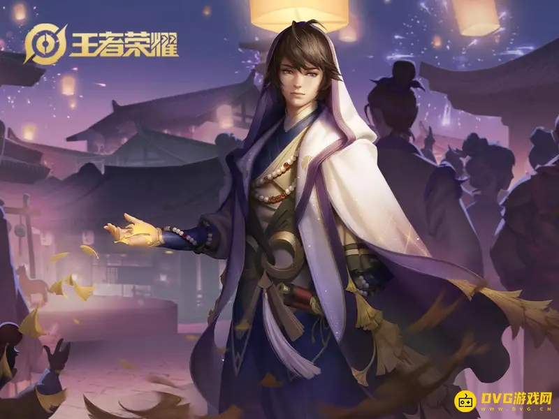 《王者荣耀》赛季皮肤奖励一览