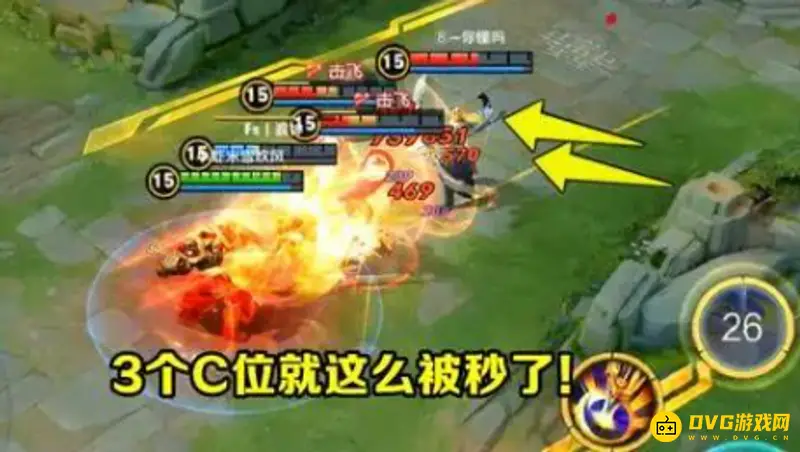 《王者荣耀》打野技巧