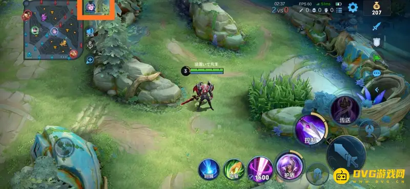 《王者荣耀》露娜断大识别方法