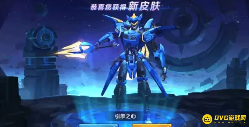 《王者荣耀》赵云手感最佳皮肤推荐