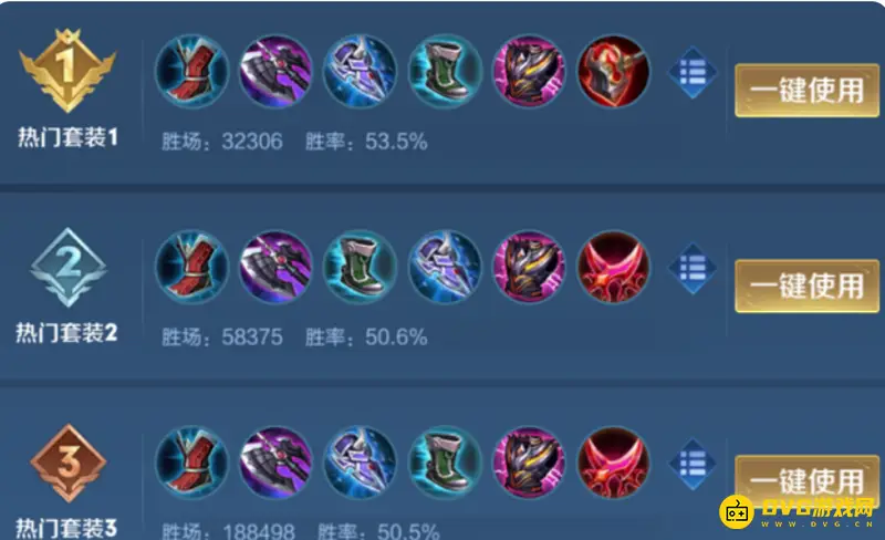 《王者荣耀》马超玩法详解