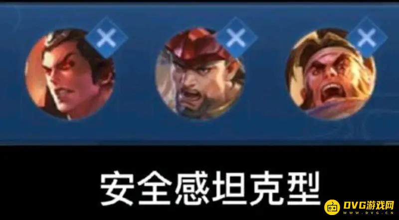 《王者荣耀》中上路英雄分类详解