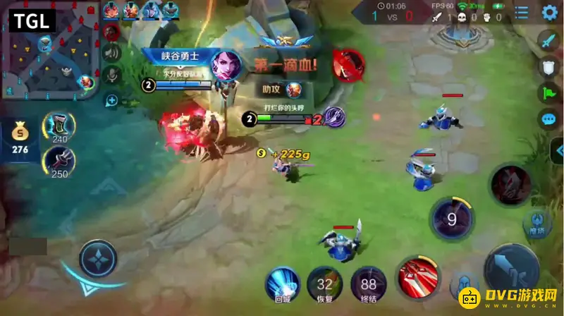 《王者荣耀》1到5杀英文及读音详解