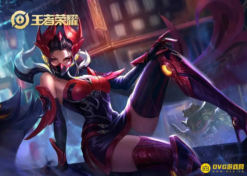 《王者荣耀》赛季皮肤全览