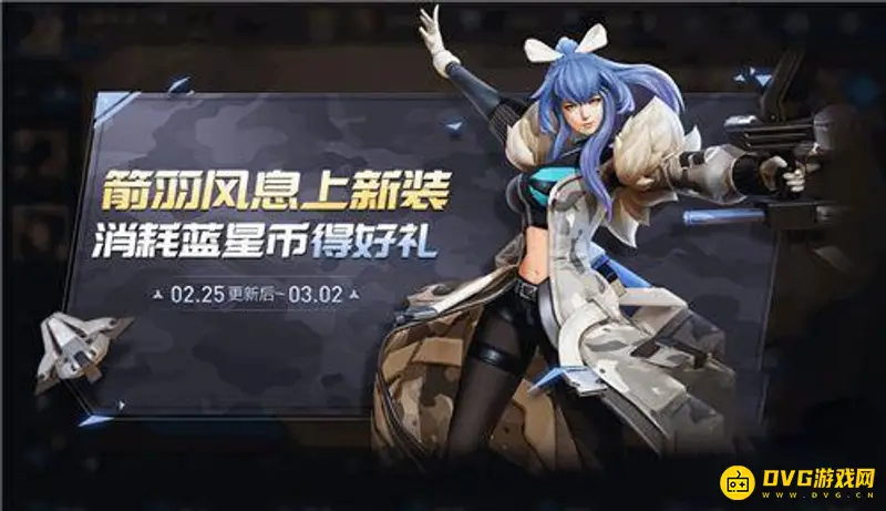 《王者荣耀》空白名字复制方法详解