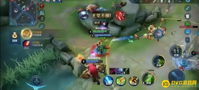 《王者荣耀》上分快攻略