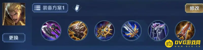 《王者荣耀》亚瑟出装攻略