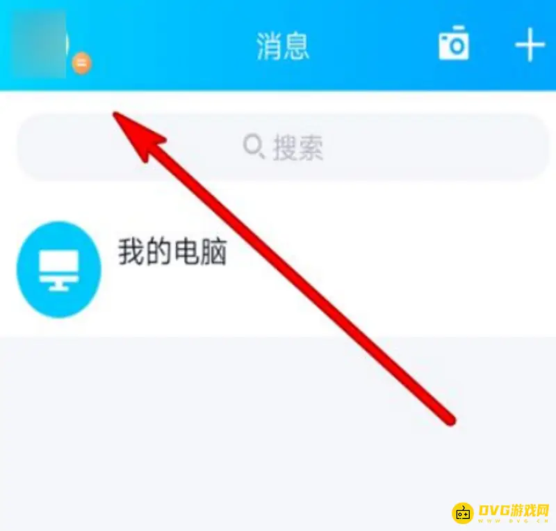 《王者荣耀》实名认证重新认证方法详解