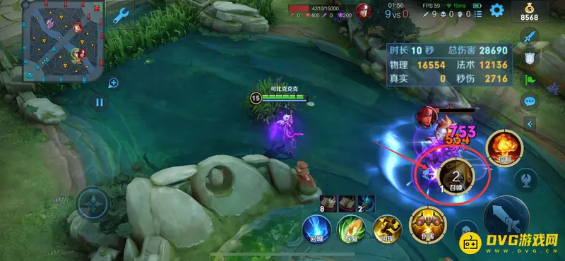 《王者荣耀》米莱狄连招技巧详解