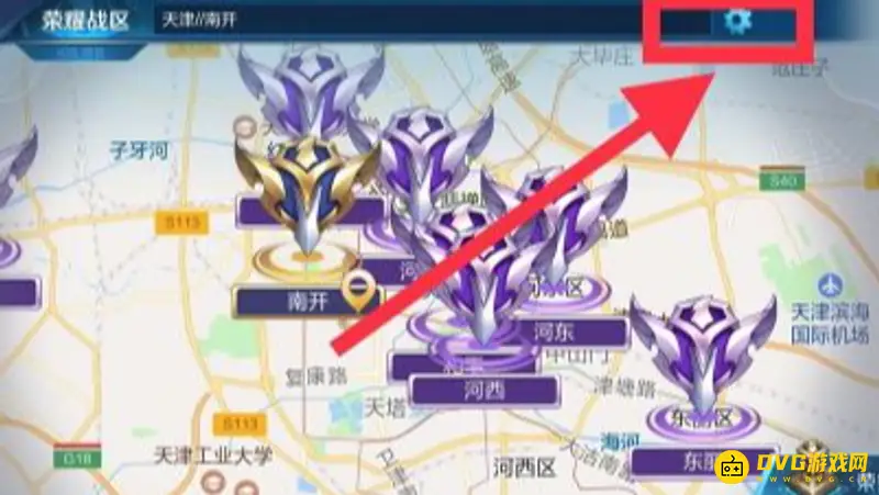 《王者荣耀》中如何修改战区