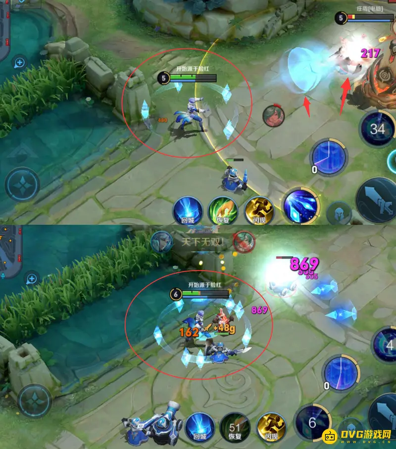 《王者荣耀》诸葛亮玩法技巧详解