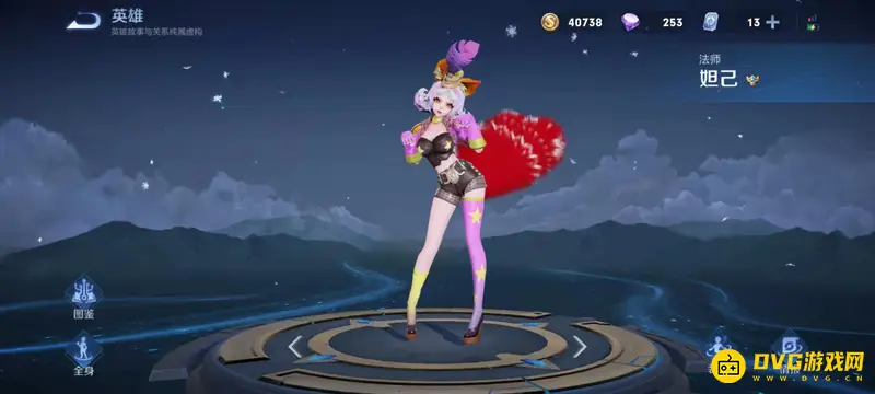 《王者荣耀》妲己技能详解