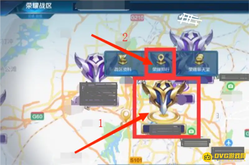 《王者荣耀》英雄排行榜查看方法