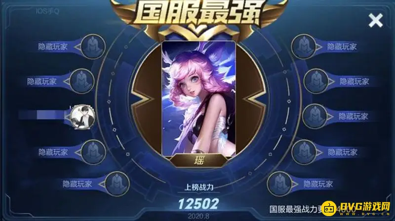 《王者荣耀》国服瑶梗解析