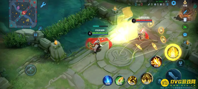 《王者荣耀》唐僧技能详解