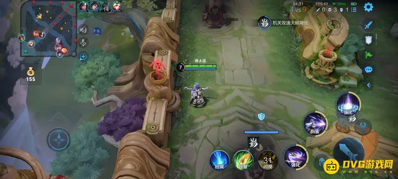 《王者荣耀》无限乱斗玩法详解