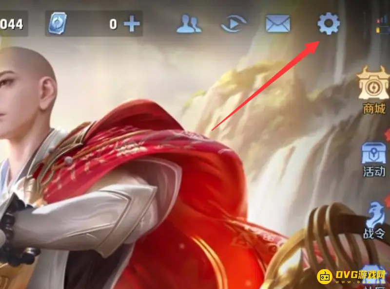 《王者荣耀》键位大小设置教程