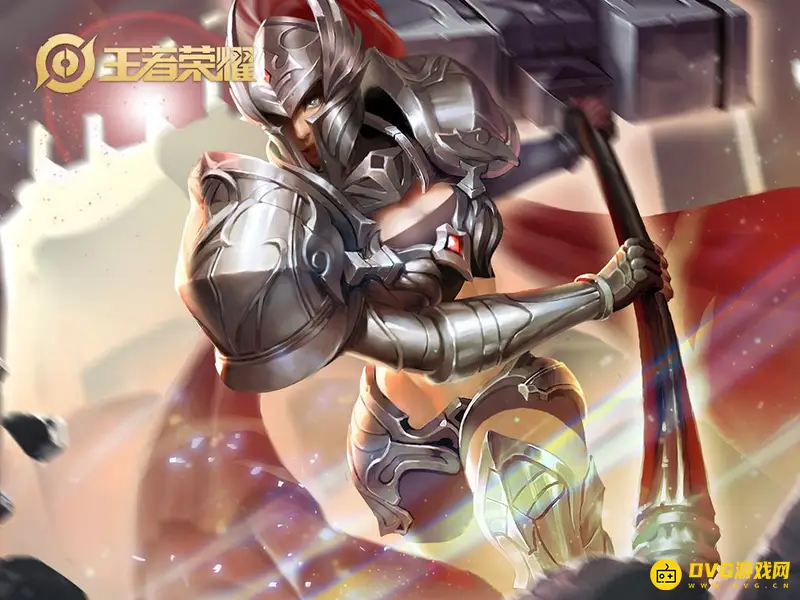 《王者荣耀》钟无艳王者之锤皮肤怎么获得-钟无艳王者之锤皮肤获取方法