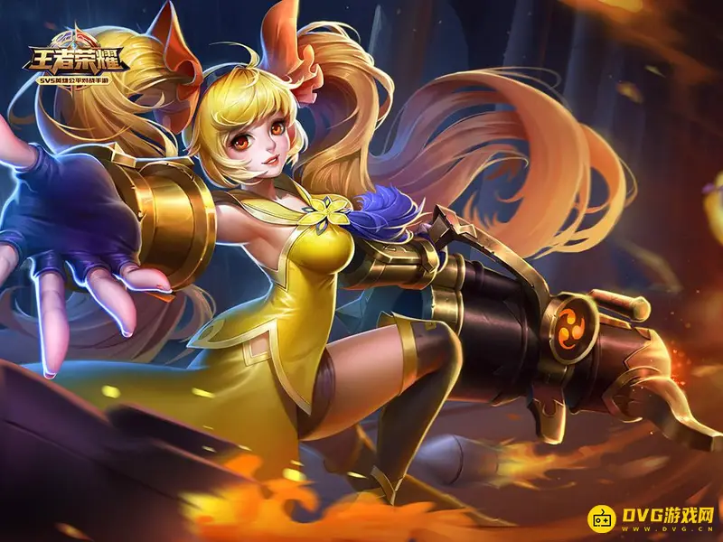 《王者荣耀》火炮千金皮肤绝版解析