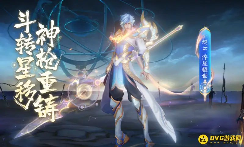 《王者荣耀》熟练度怎么快速提升-快速加熟练度方法详解