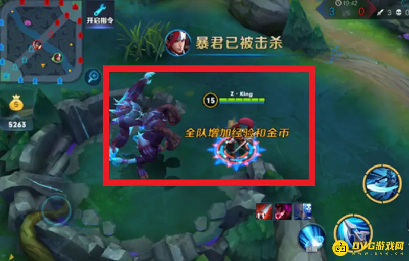 《王者荣耀》无规则打野解析