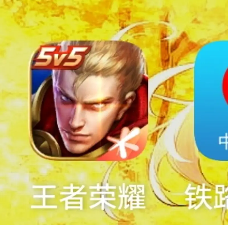 《王者荣耀》镜头拖动设置教程