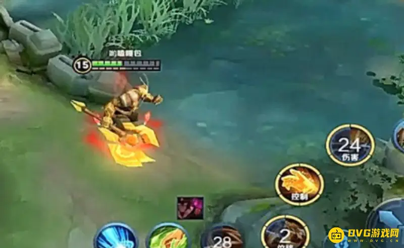 《王者荣耀》盘古变身攻略